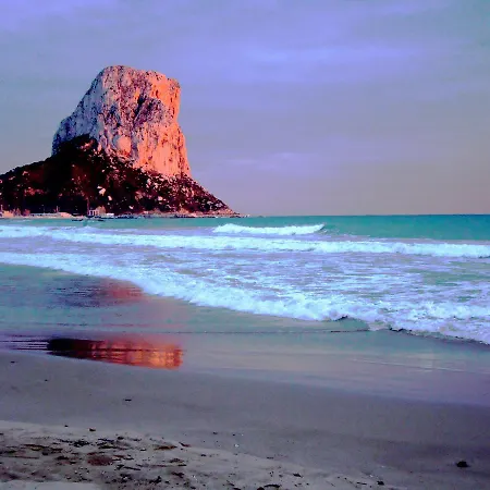 Bertur Arenal *