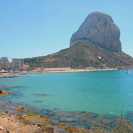 Bertur Arenal