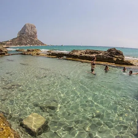 Bertur Arenal Διαμέρισμα *